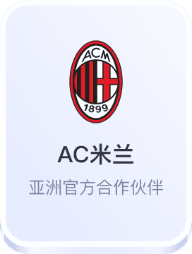 白菜网一博社区